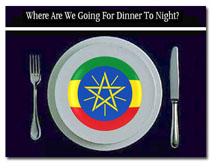 Ethiopia-logo