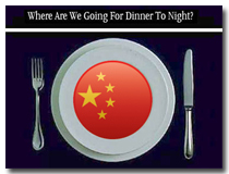 China-logo