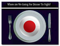 Japan-logo