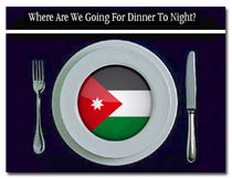 Jordan-logo