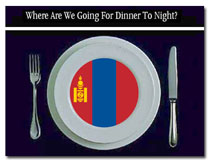 Mongolia-logo