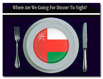 Oman-logo