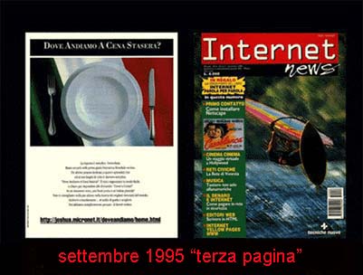 campagna-pubblicitaria-1995