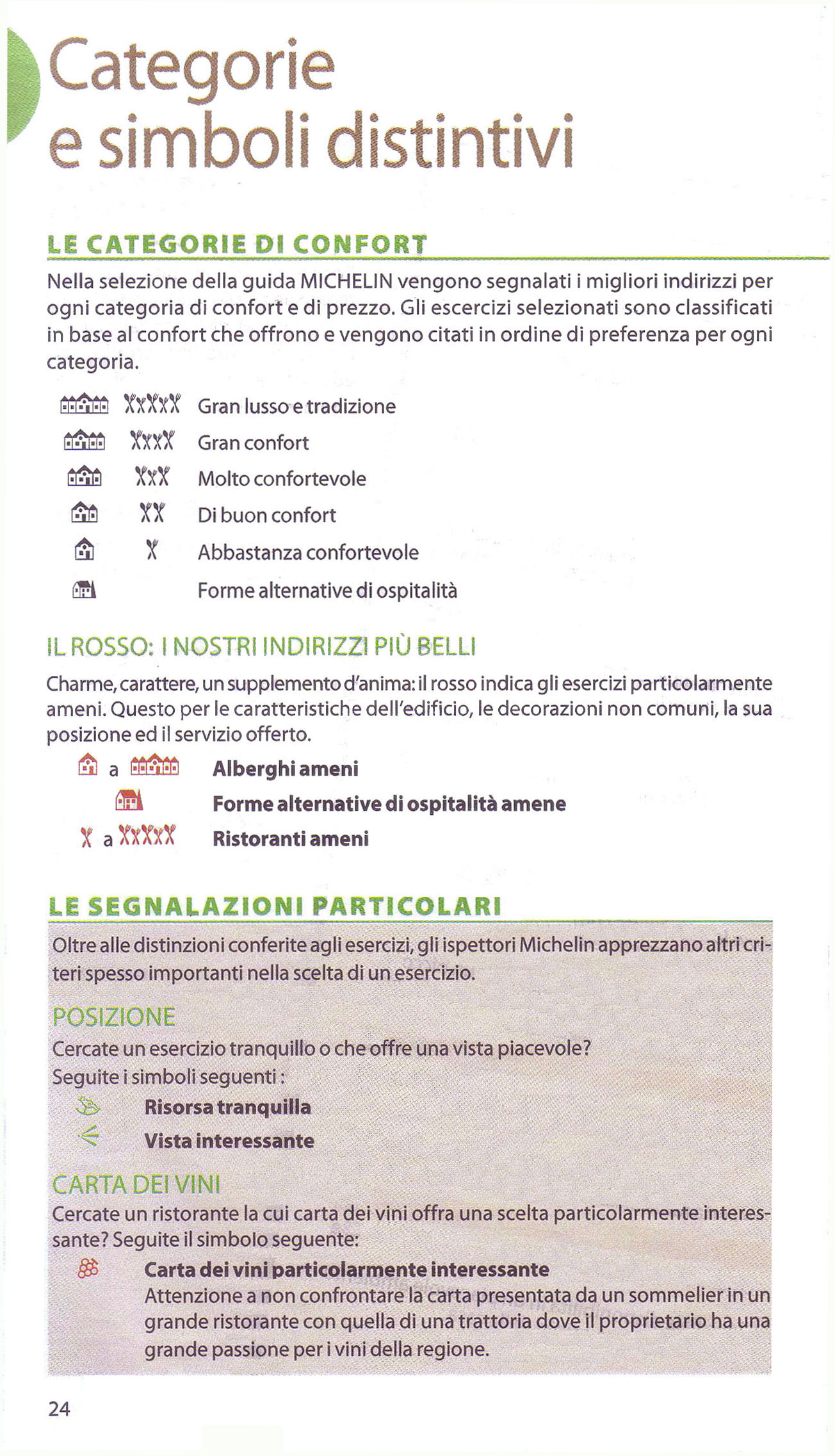 e-lettura