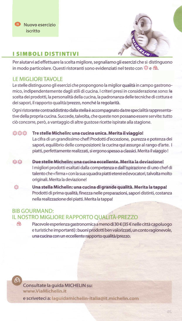 e-lettura