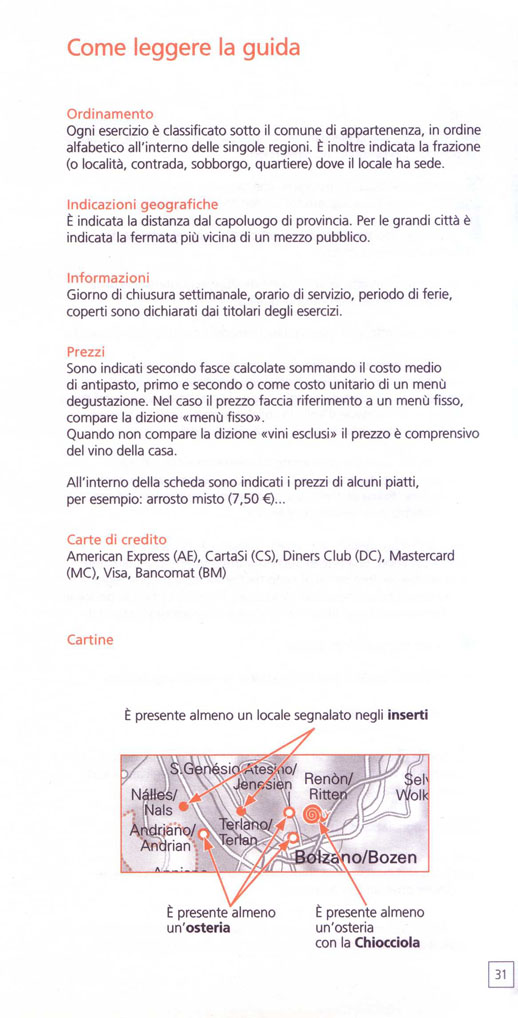 e-lettura