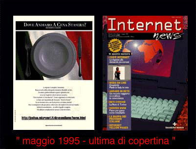 campagna-pubblicitaria-1995