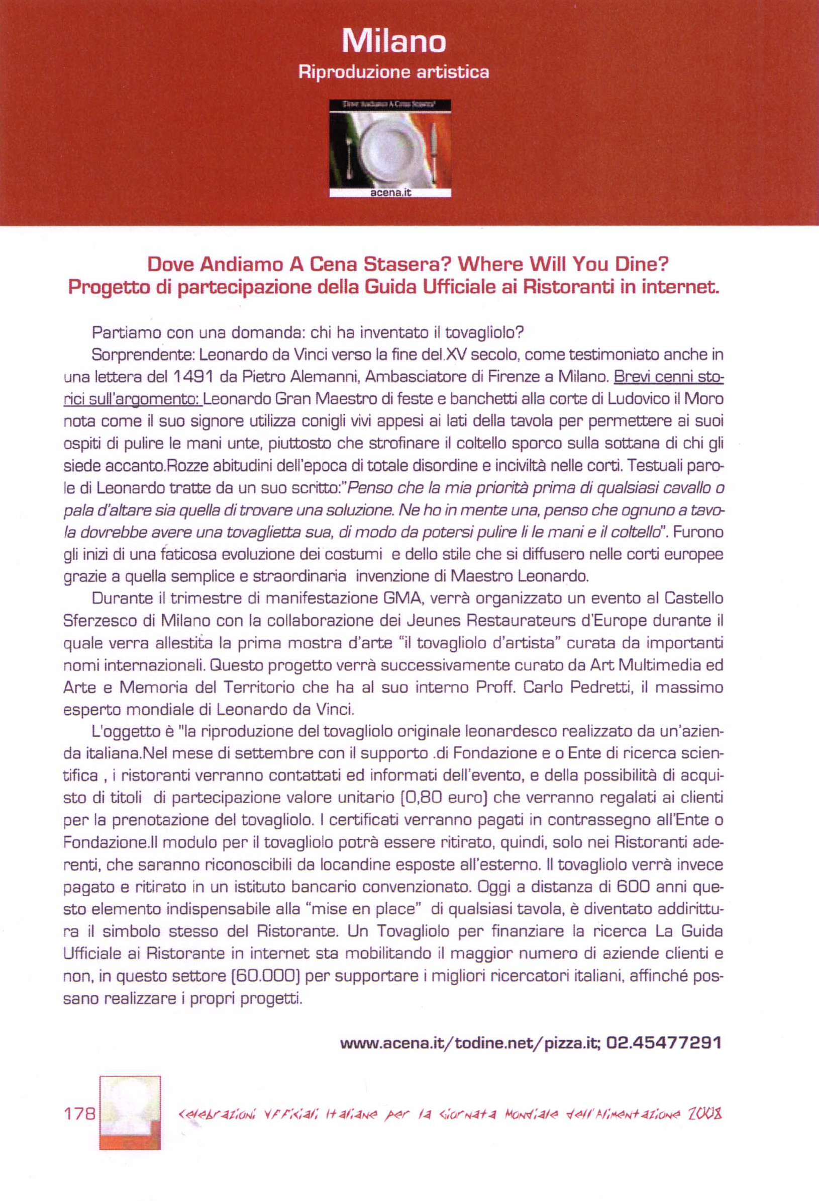 progetto-gma-2008