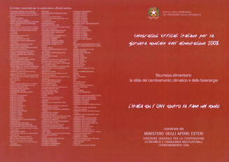 gma-logo